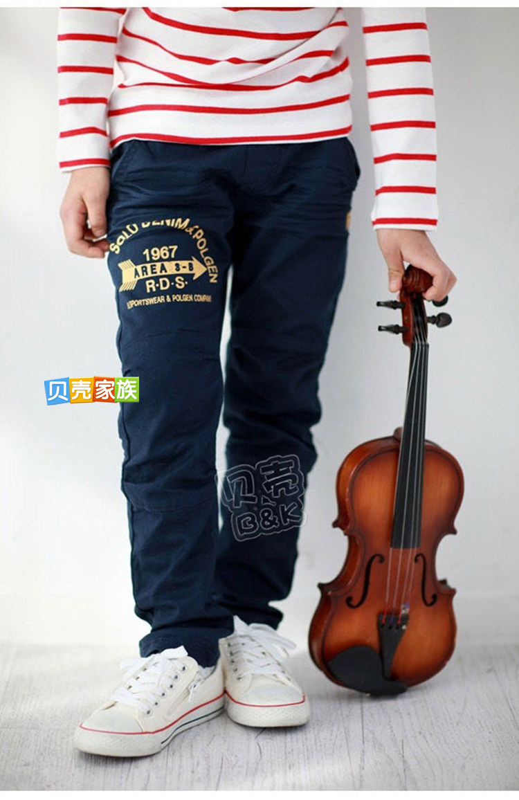 Pantalon garcon - Ref 2057360 Image 75