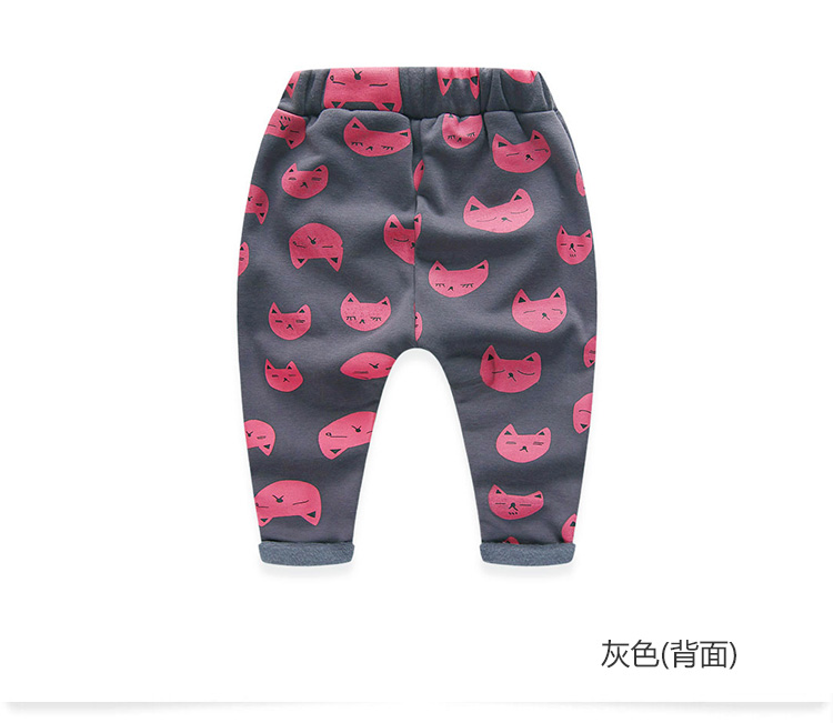 Pantalon fille - Ref 2061259 Image 78