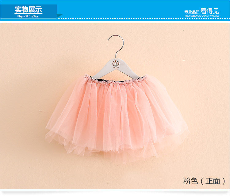 Jupe fillette - Ref 2050167 Image 67