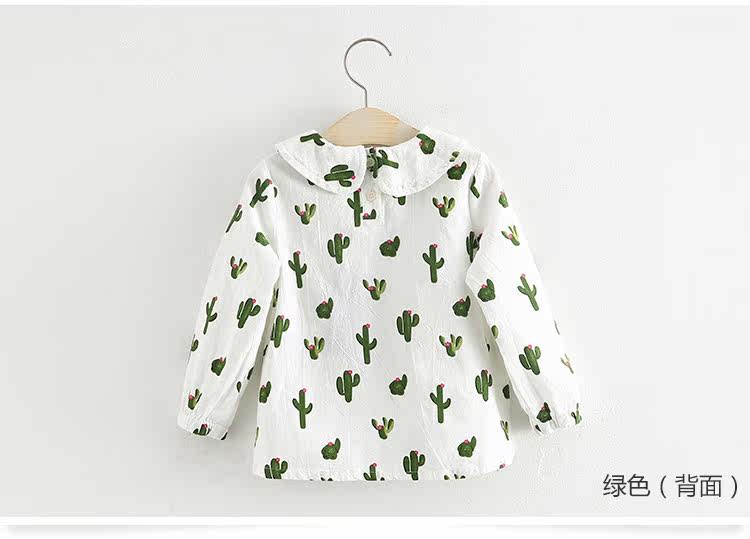 Chemise fille à manche longue - Ref 2088511 Image 70