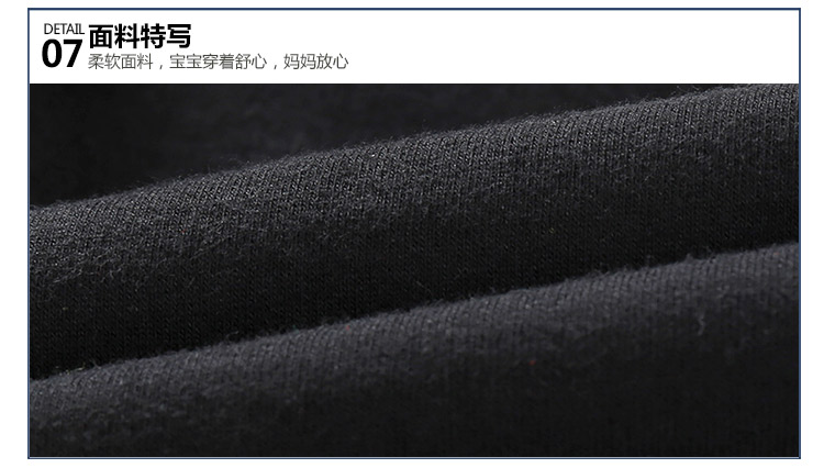 Pantalon garcon - Ref 2057476 Image 97