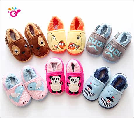 Pantoufles enfants en autre pour hiver - Ref 1032570 Image 65