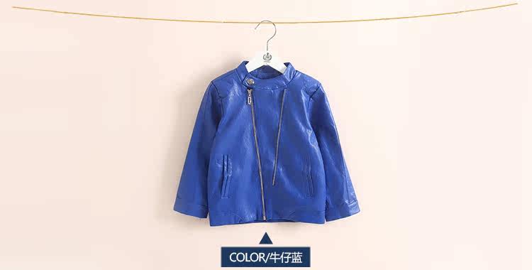 Blouson pour garcon - Ref 2159326 Image 63