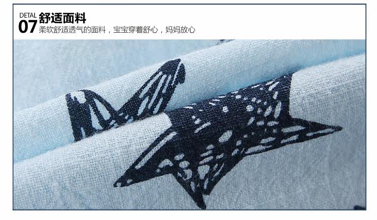 Chemise garcon à manche longue - Ref 2081898 Image 80