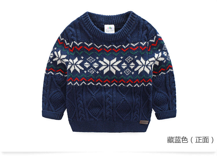 Pull garcon - Ref 2101640 Image 69