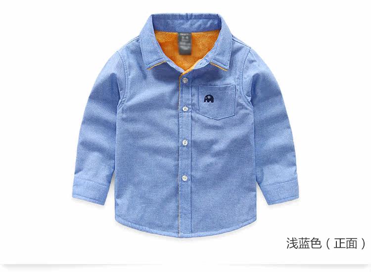 Chemise garcon à manche longue - Ref 2081927 Image 68