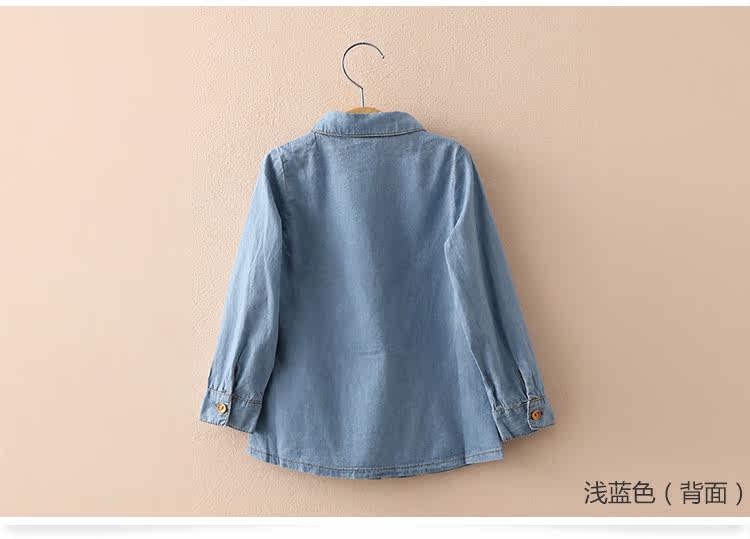 Chemise fille à manche longue - Ref 2088514 Image 74