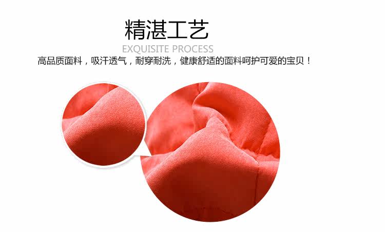 Chemise garcon à manche longue - Ref 2081897 Image 81