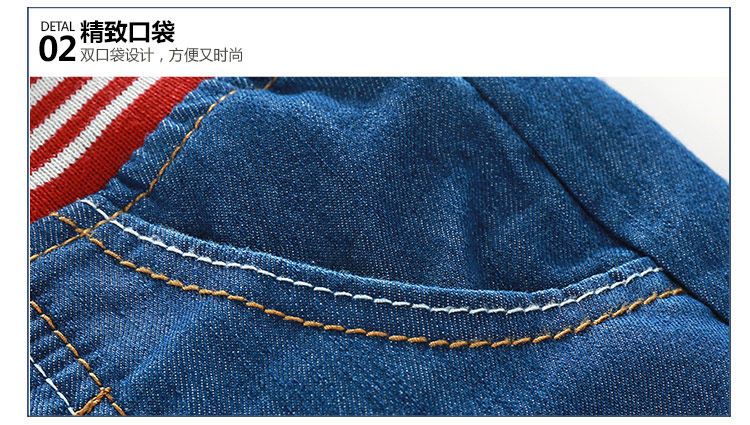 Pantalon garcon en Toile de coton - Ref 2057371 Image 75