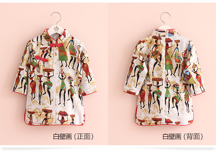 Robe enfant en Toile de coton - Ref 2043010 Image 87