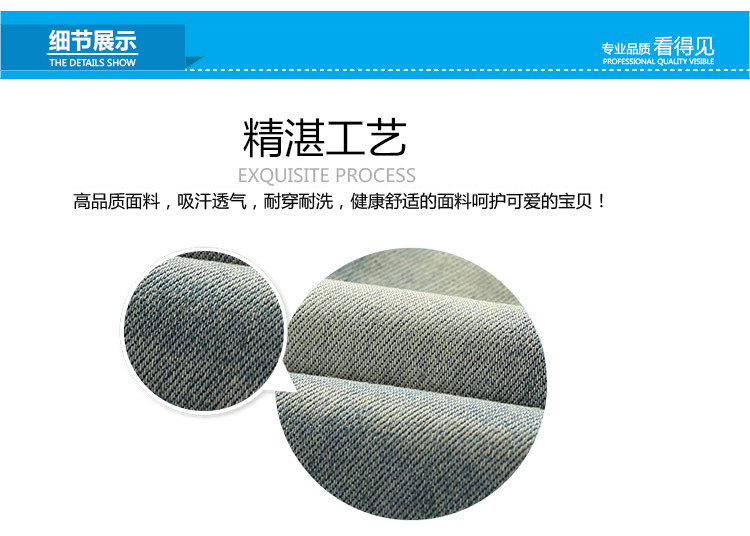 Pantalon garcon - Ref 2057349 Image 71