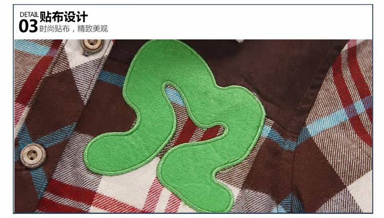 Chemise garcon à manche longue - Ref 2081959 Image 74