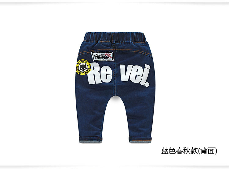 Pantalon garcon - Ref 2054251 Image 70