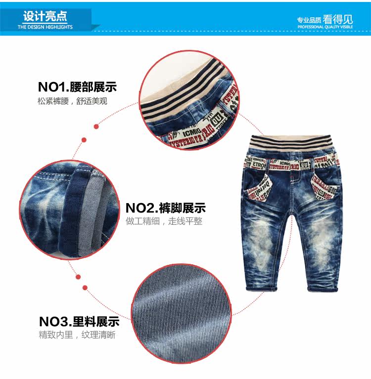 Pantalon garcon kz-0464 - Ref 2057538 Image 60