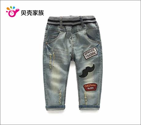 Pantalon garcon - Ref 2057349 Image 55