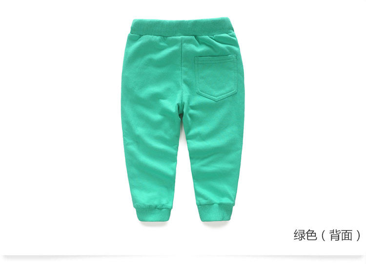 Pantalon garcon kz5007 - Ref 2057545 Image 74