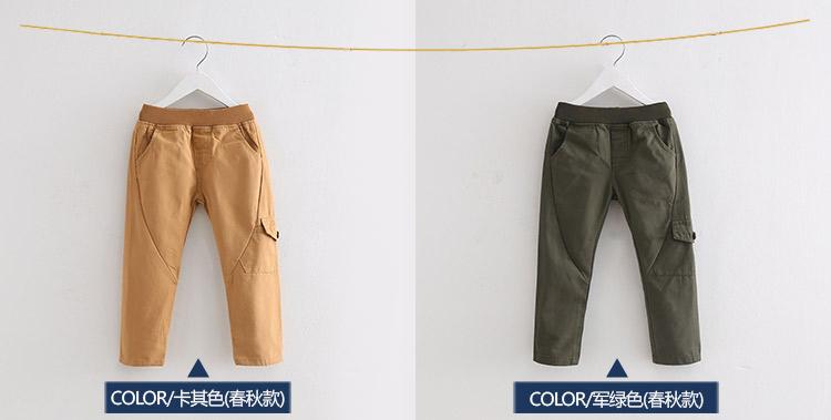 Pantalon garcon - Ref 2057536 Image 66