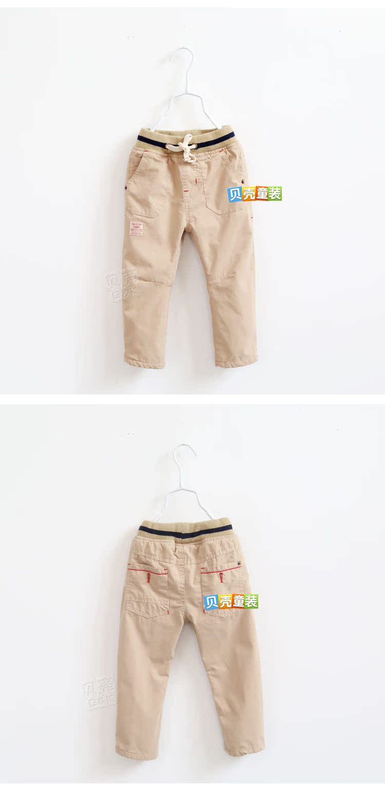Pantalon garcon kz5337 - Ref 2057397 Image 71