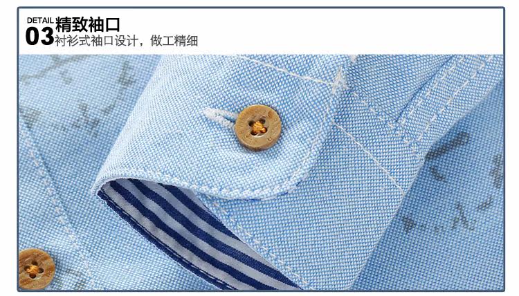 Chemise garcon à manche longue - Ref 2081894 Image 76