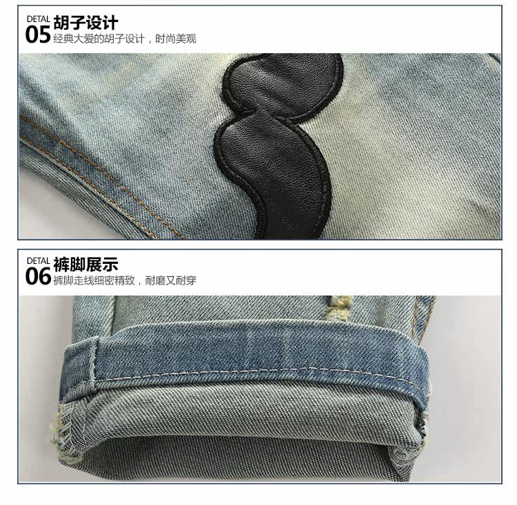 Pantalon garcon - Ref 2057349 Image 74