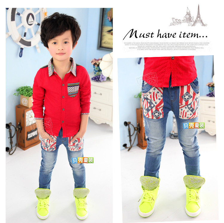 Pantalon garcon kz-3221 - Ref 2057529 Image 70