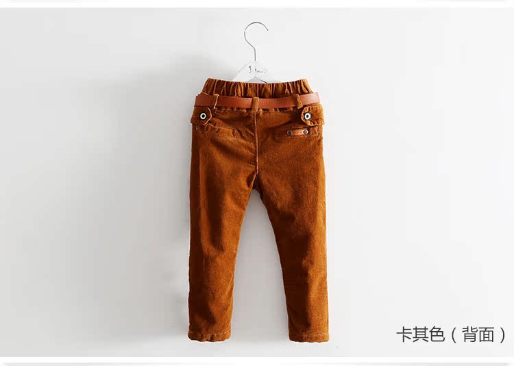 Pantalon garcon kz5252 - Ref 2057365 Image 75