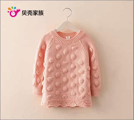 Pull fille - Ref 2104815 Image 52
