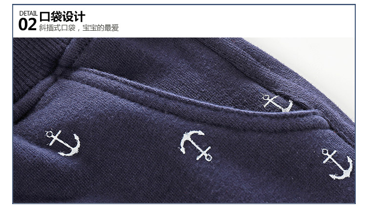 Pantalon garcon - Ref 2057441 Image 92