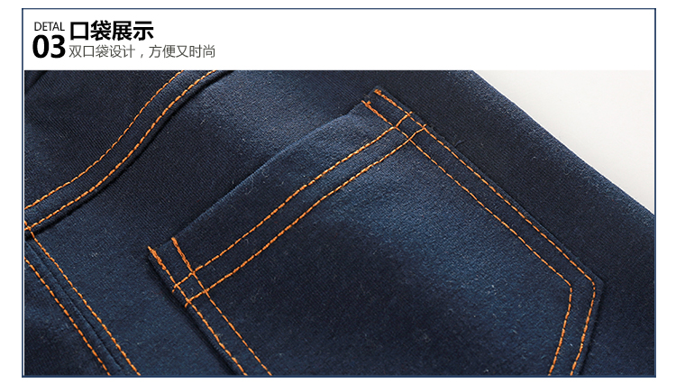 Pantalon garcon en Toile de coton - Ref 2057403 Image 102