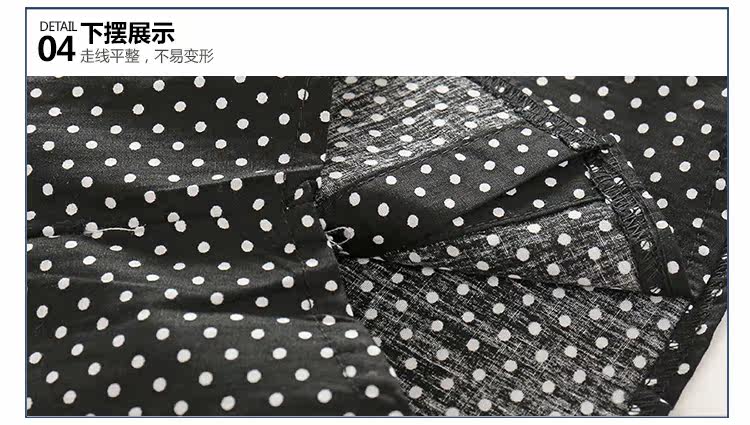 Chemise garcon à manche longue - Ref 2081936 Image 82