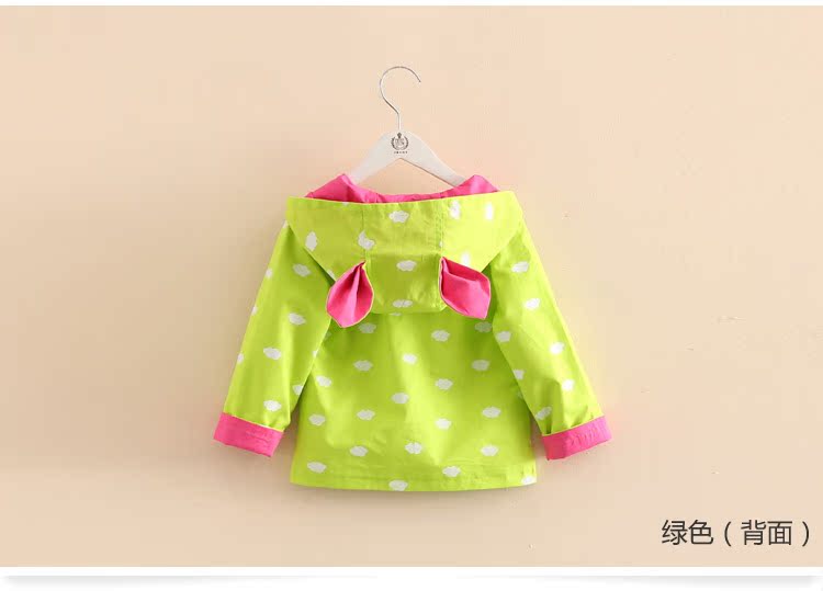 Manteau pour fille - Ref 2162604 Image 69