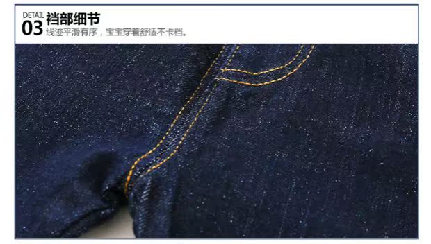 Quần jeans bé trai mùa xuân 2019 cho bé trai mới mặc quần dài cho bé co giãn kz-b556 quần áo bé gái