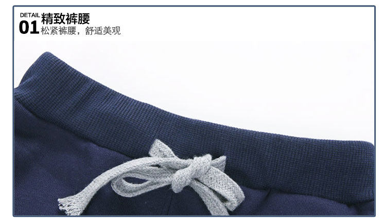 Pantalon garcon en Toile de coton - Ref 2057568 Image 75