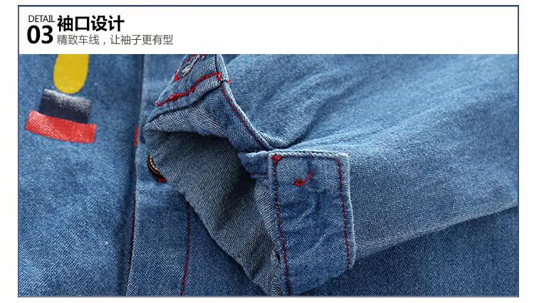 Chemise garcon à manche longue - Ref 2081896 Image 109