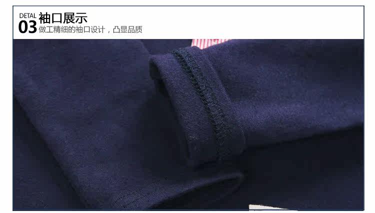 Chemise garcon à manche longue - Ref 2081930 Image 81