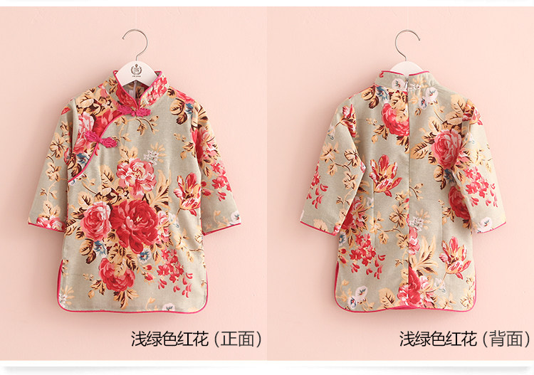 Robe enfant en Toile de coton - Ref 2043010 Image 91