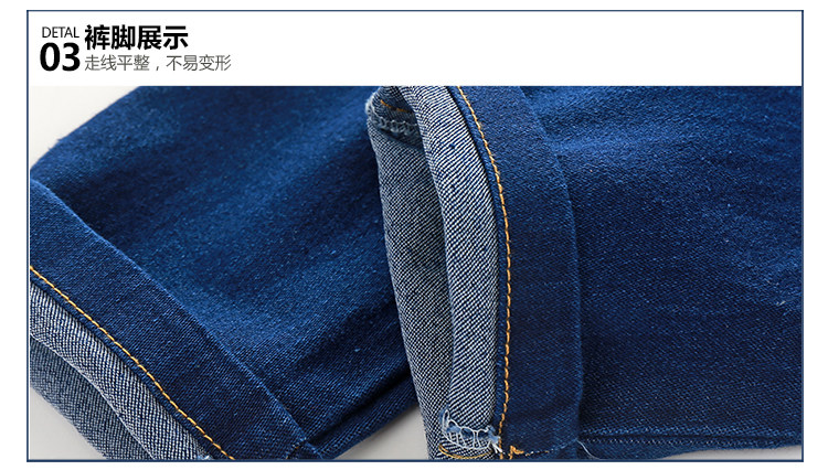 Pantalon garcon - Ref 2057380 Image 73