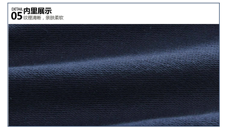 Pantalon garcon en CVC - Ref 2057375 Image 79