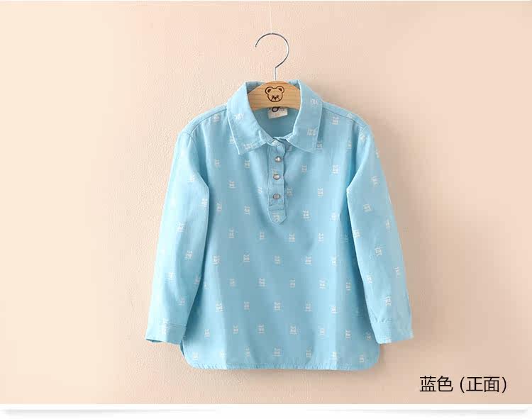 Chemise fille à manche longue - Ref 2085738 Image 79