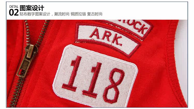 Gilet garcon - Ref 2067523 Image 74