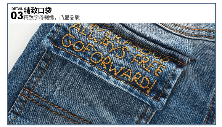 Pantalon garcon kz-3619 - Ref 2057560 Image 77