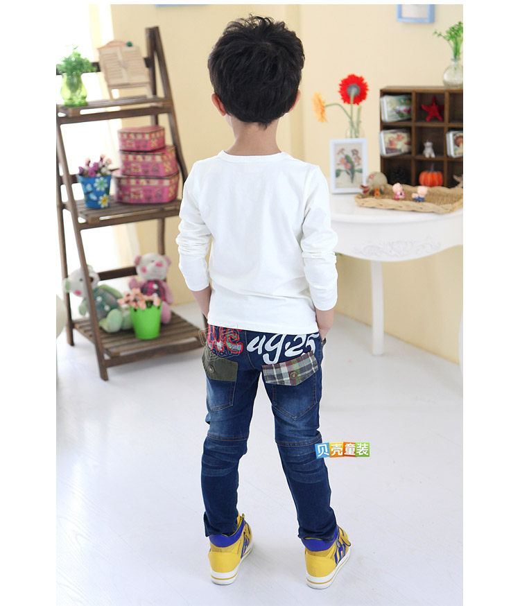 Pantalon garcon kz-2287 - Ref 2057526 Image 74