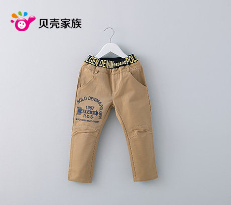 Pantalon garcon - Ref 2057360 Image 55