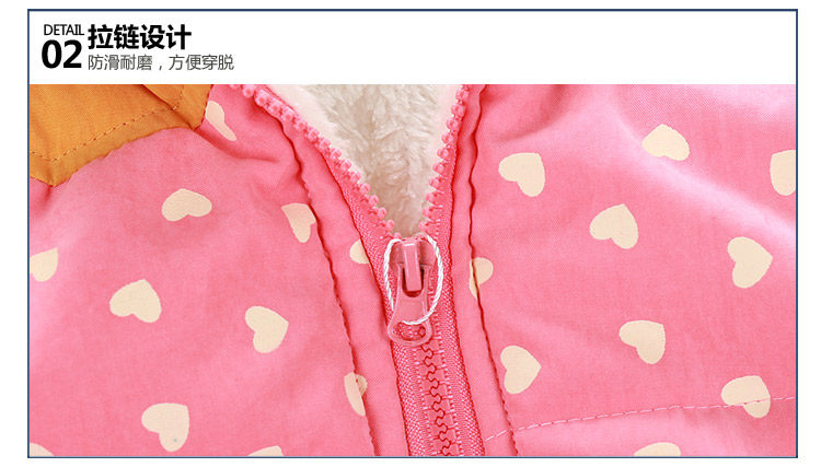 Gilet fille - Ref 2070744 Image 77