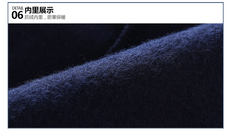Pantalon garcon - Ref 2057441 Image 96