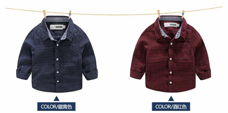 Chemise garcon à manche longue - Ref 2081939 Image 68