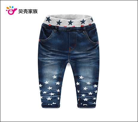 Pantalon garcon - Ref 2057354 Image 55