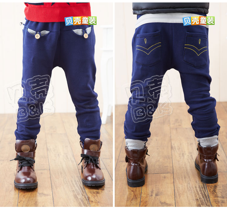 Pantalon garcon kz5012 - Ref 2057418 Image 67