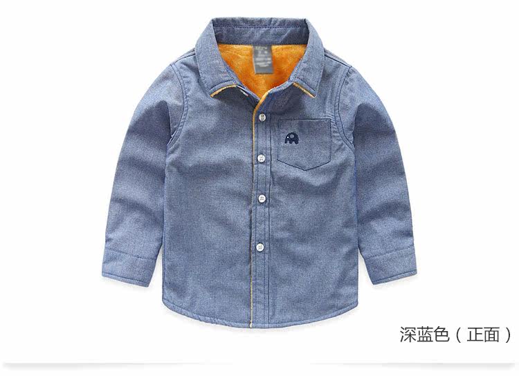 Chemise garcon à manche longue - Ref 2081927 Image 71