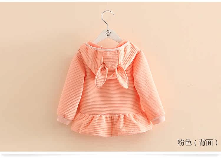 Veste pour fille - Ref 2158393 Image 70